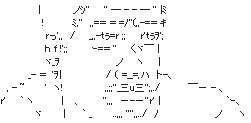 2011y01m03d_010729734.gif