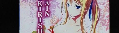 2012y08m09d_203747984