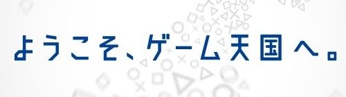 2012y07m03d_130905953