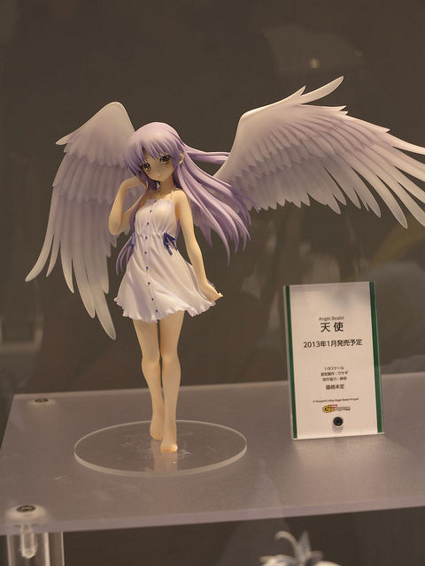 7665584446_abba0655a8_z