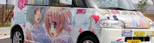 2012y07m18d_211547390