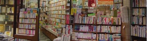 2012y08m12d_172619906