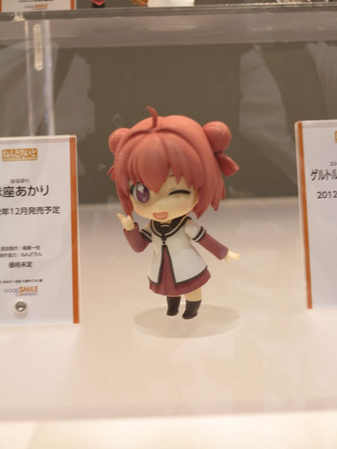 7665560148_f803a135e6_z