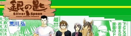 2012y07m11d_171654265