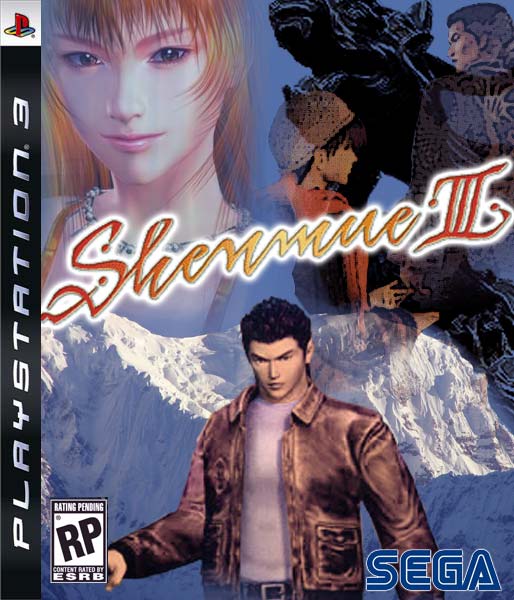 ps3_shenmue3