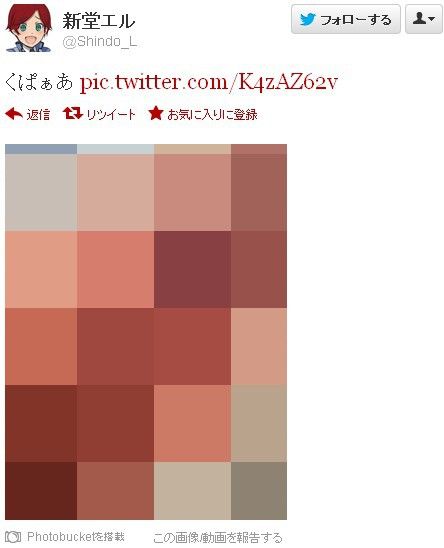 コピー ～ 2012y08m09d_212127796