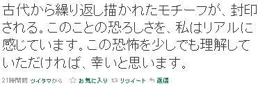 2011y04m22d_201959093