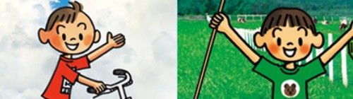 2012y07m05d_185701812