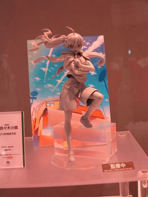 7665594602_86c83eaa28_z