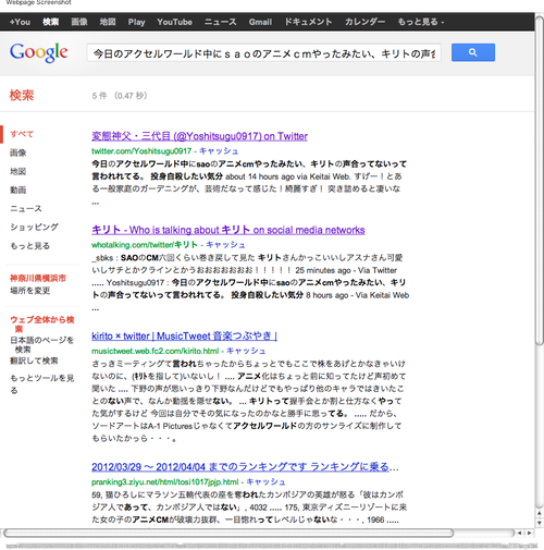 245f05cdea671299a87228ace7f82a0b