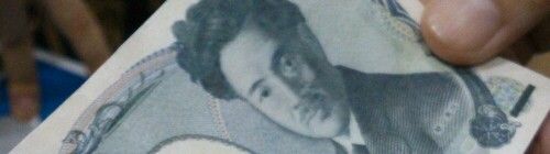 2012y08m12d_125727828