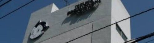 2012y07m07d_010909671