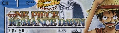 2012y07m11d_105811453