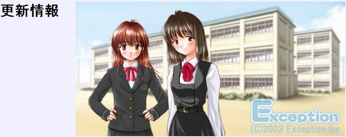 2012y08m06d_051520781