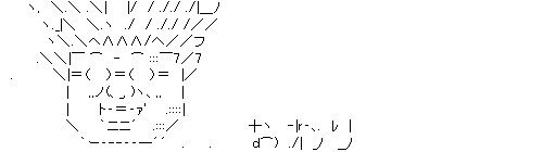 2012y08m06d_125349296