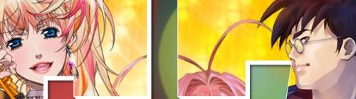 2012y08m08d_190151609