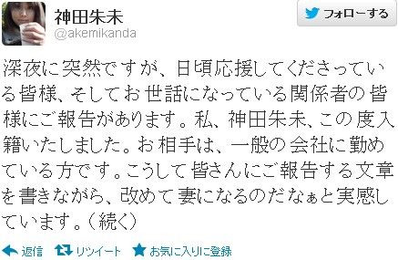 2012y07m20d_214112859