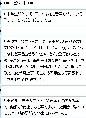 2012y08m25d_115729718