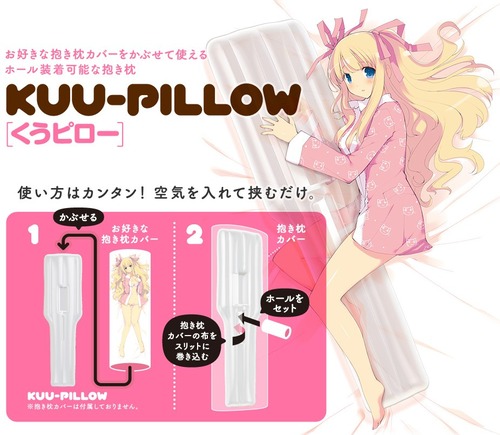 2012y08m10d_191115406