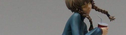 2012y07m29d_125554062