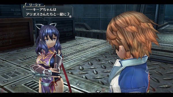 kiseki2_06_cs1w1_700x394