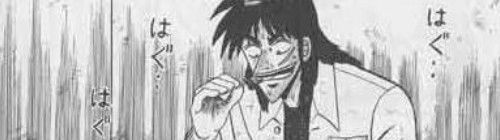 2012y08m24d_233505125