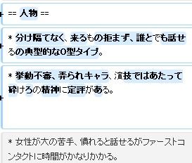 2012y08m25d_115717171