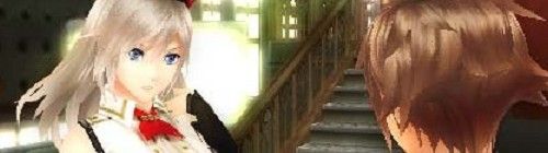 2012y07m26d_010039187