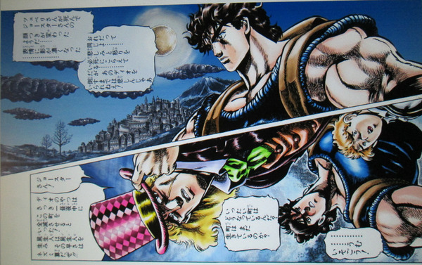 koups3579