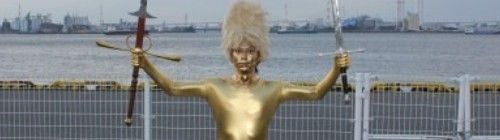 2012y08m04d_153745875