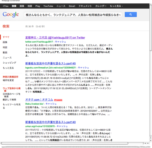 566b268a5229da4f9dfdcd8381140f7d