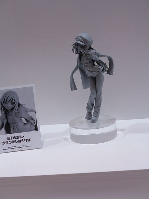 7665525538_1c62f5175b_z