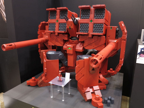 7665739176_df71fe5c04_z