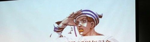 2012y07m05d_145723546