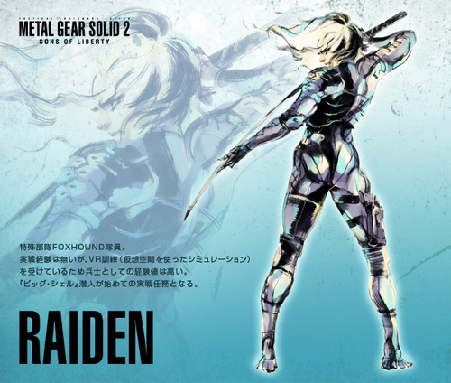 mgs2_raiden_dfeu12