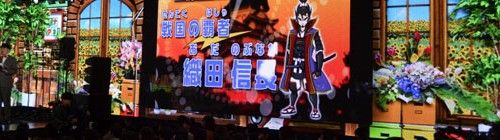 2012y07m08d_091932687