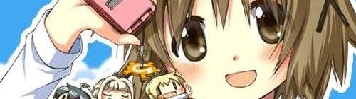 2012y08m19d_221424593