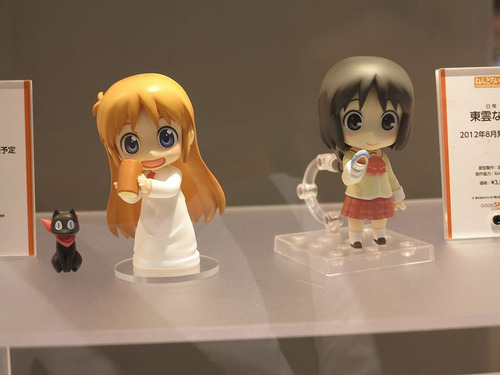 7665540100_602d640ecb_z