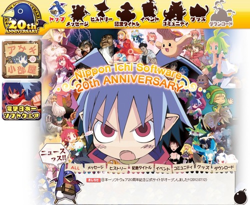 2012y07m12d_152241156