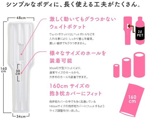 2012y08m10d_191137625