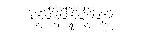 2012y08m23d_011406171