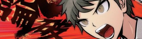 2012y08m09d_194320609