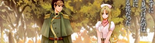 2012y08m10d_001215296