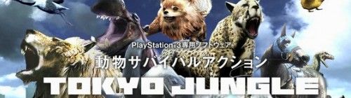 2012y07m04d_110055281