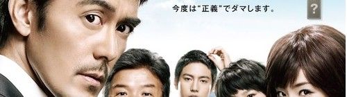 2012y08m10d_190133484