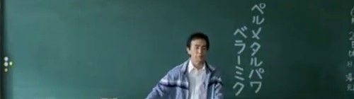 2012y07m05d_202549078