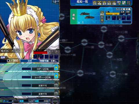 org1631277