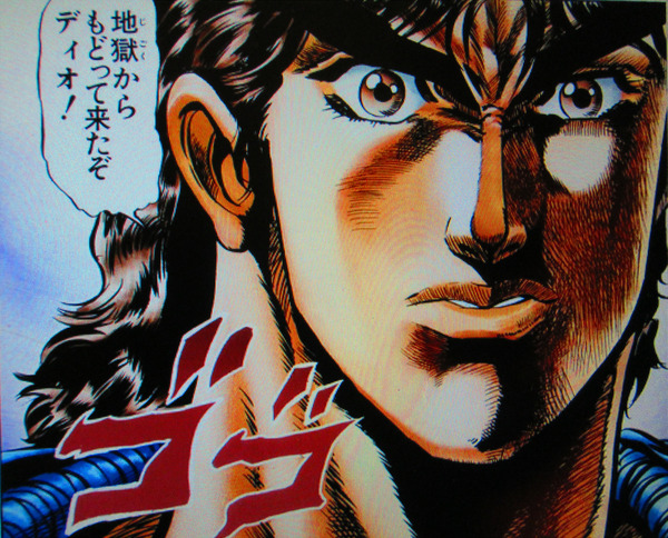 koups3580