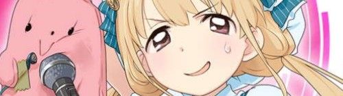 2012y07m17d_195541984