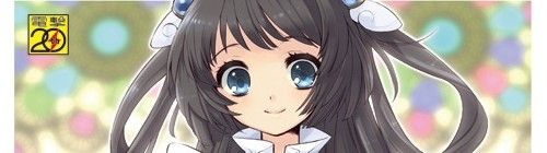 2012y07m10d_132315593